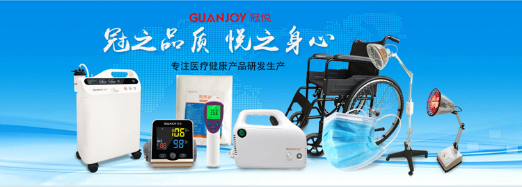 《兒童口罩技術(shù)規(guī)范》國家標(biāo)準正式發(fā)布實施