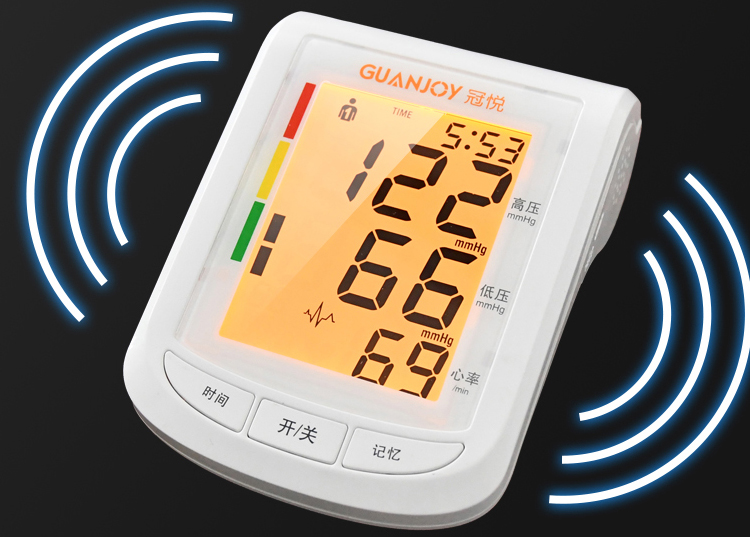 上新啦，冠悅?cè)詣与娮友獕河?jì)HK-805