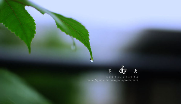 暴雨顏色等級代表什么？