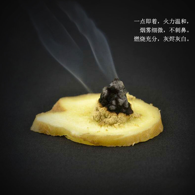 艾灸，拔罐，按摩，刮痧，到底哪個(gè)適合你？